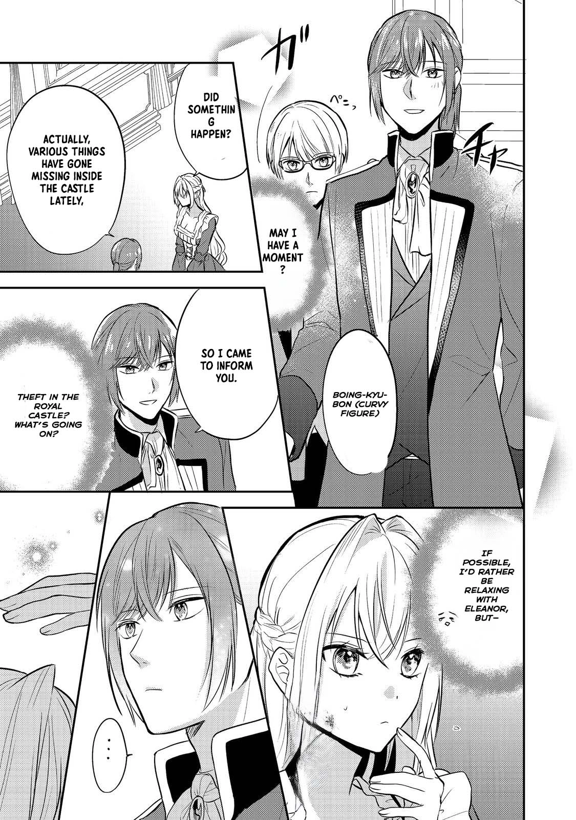 The Mind-Reading Villainess and the Mischievous Puppy Prince. Chapter 12 Page 11